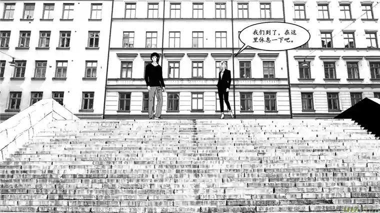 莉莉娅114 For the Past - 遗落碎片