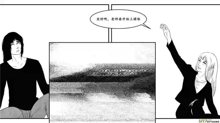 莉莉娅114 For the Past - 遗落碎片