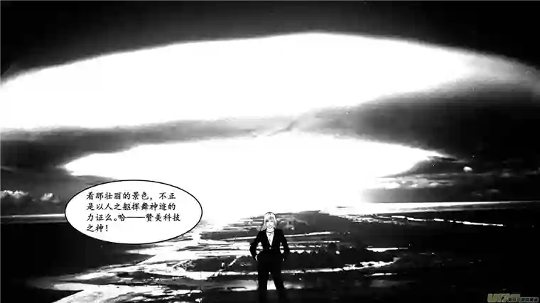 莉莉娅114 For the Past - 遗落碎片