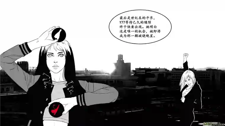 莉莉娅114 For the Past - 遗落碎片