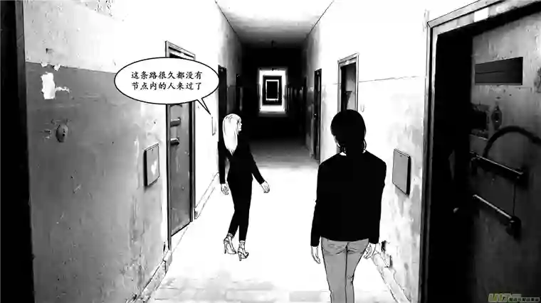 莉莉娅114 For the Past - 遗落碎片