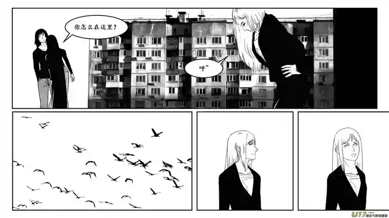 莉莉娅114 For the Past - 遗落碎片