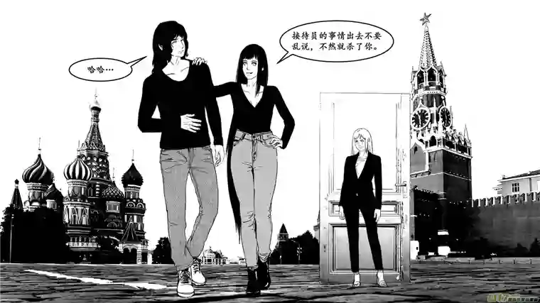 莉莉娅114 For the Past - 遗落碎片