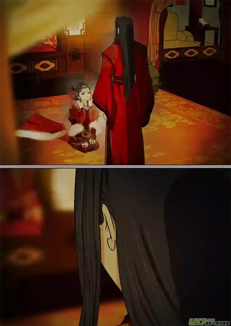 我的太子妃169 真相（八）