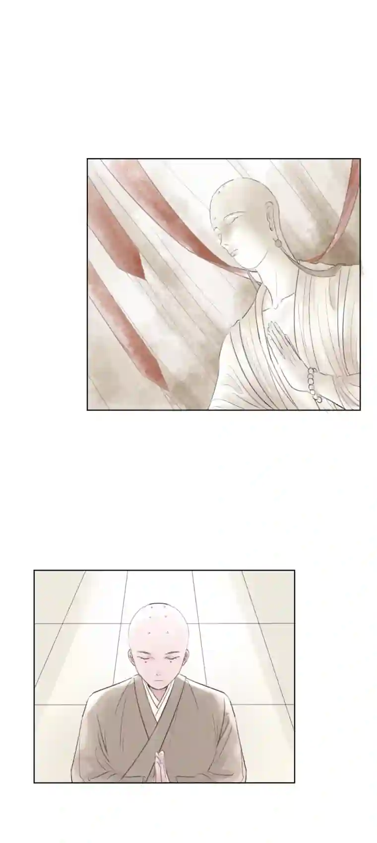 帝君许我做夫妻（四）师兄