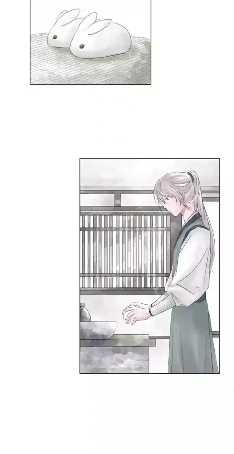 帝君许我做夫妻（五）丹心如故