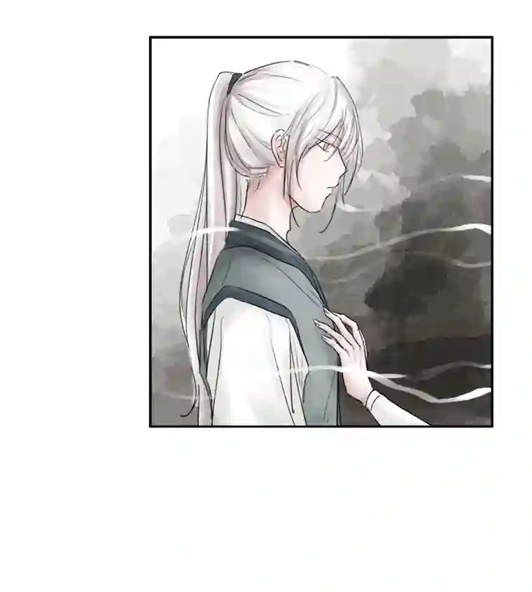 帝君许我做夫妻（六）狐妖