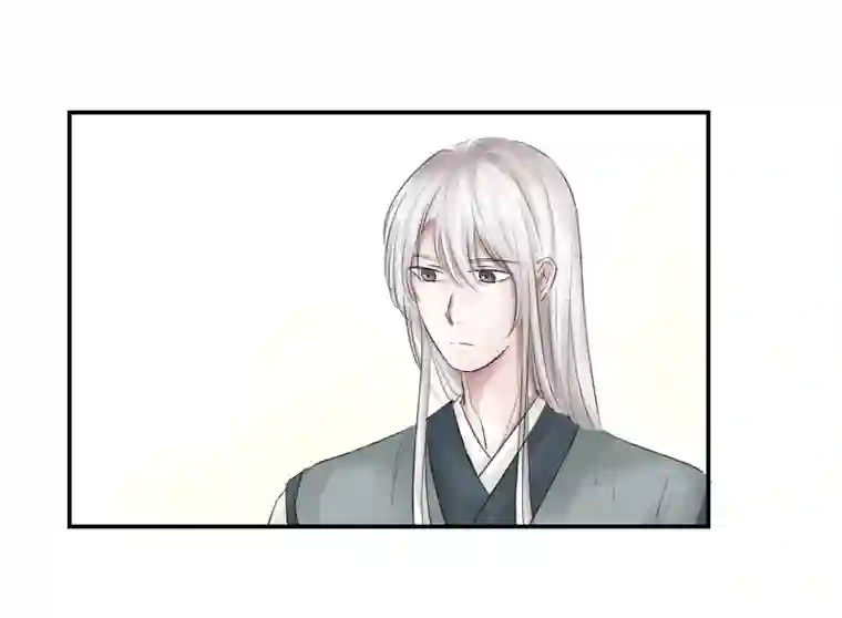 帝君许我做夫妻（八）护着你