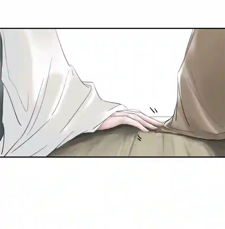 帝君许我做夫妻（八）护着你