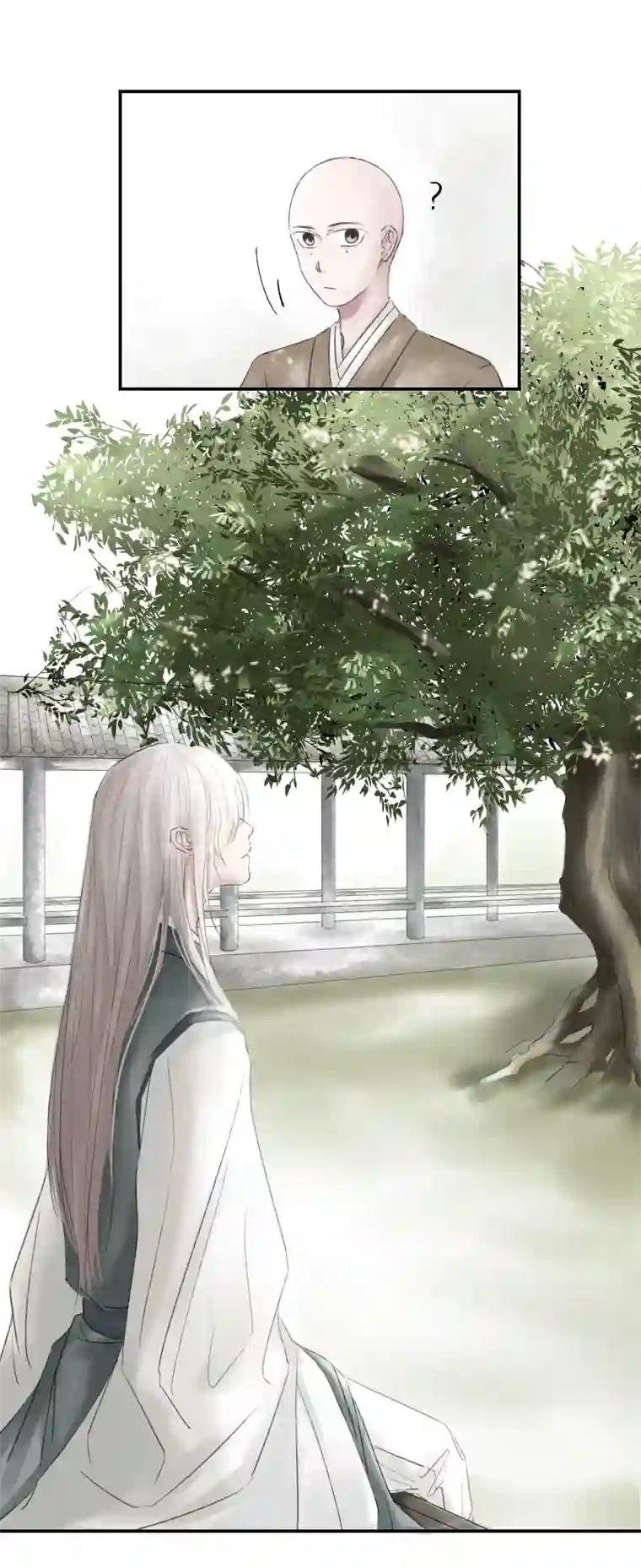 帝君许我做夫妻（八）护着你