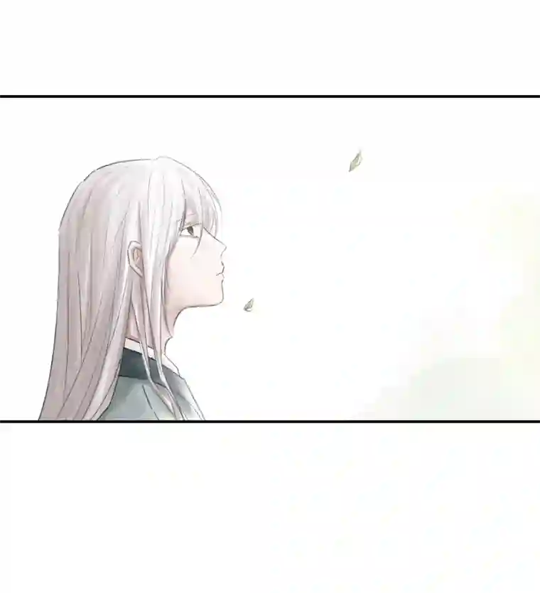 帝君许我做夫妻（八）护着你