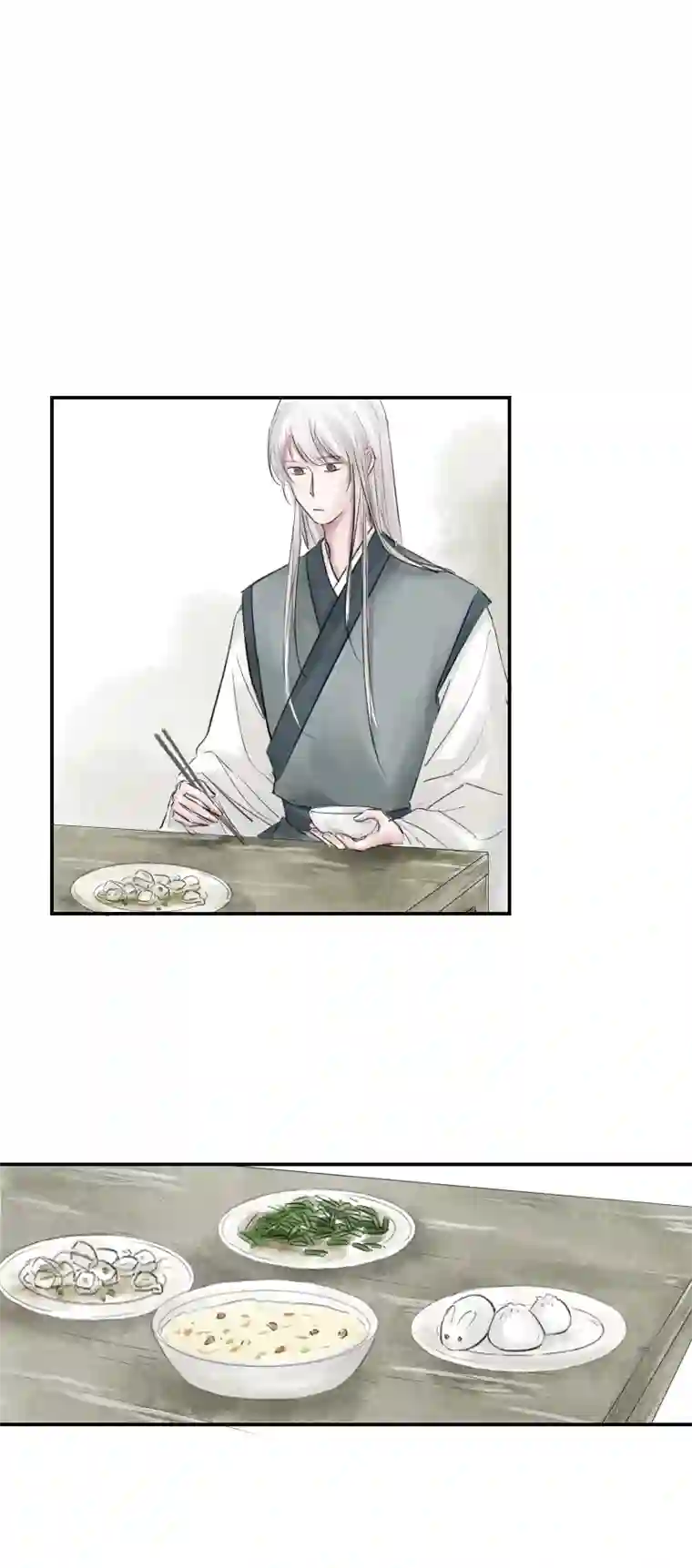 帝君许我做夫妻（十）傻归一