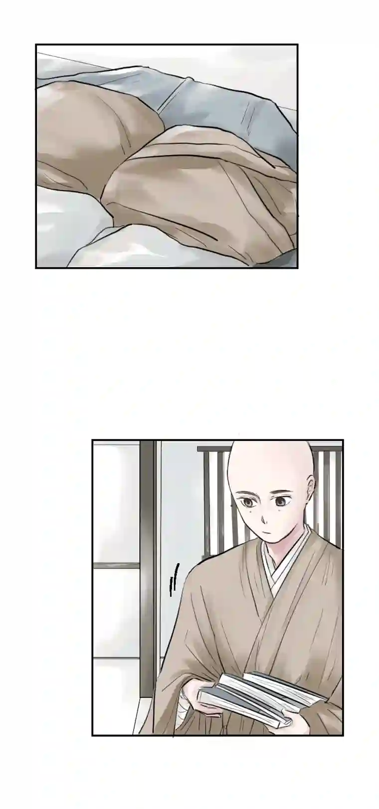 帝君许我做夫妻（十三）盒子