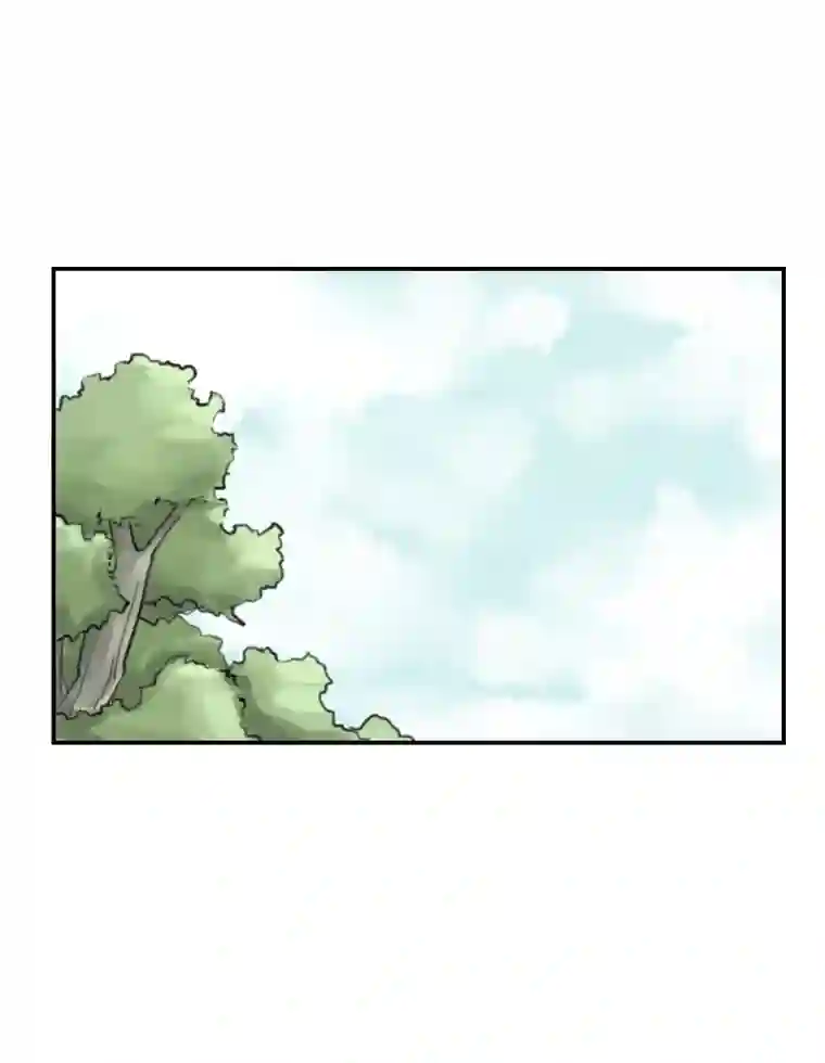 帝君许我做夫妻（十五）想不出名字