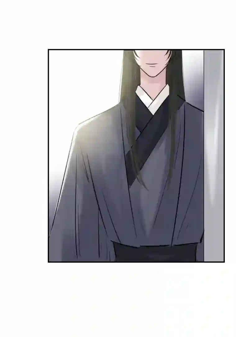 帝君许我做夫妻（十七）玲珑