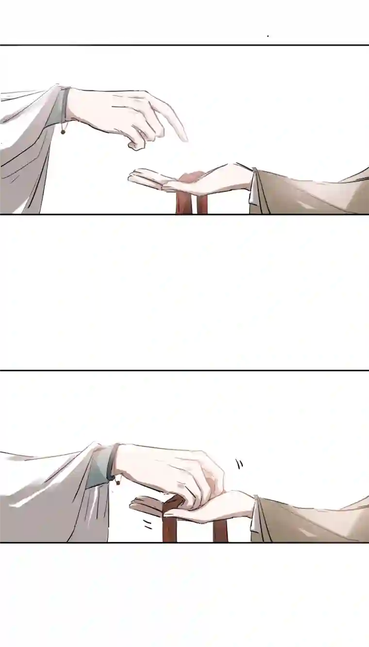 帝君许我做夫妻（十八）束发