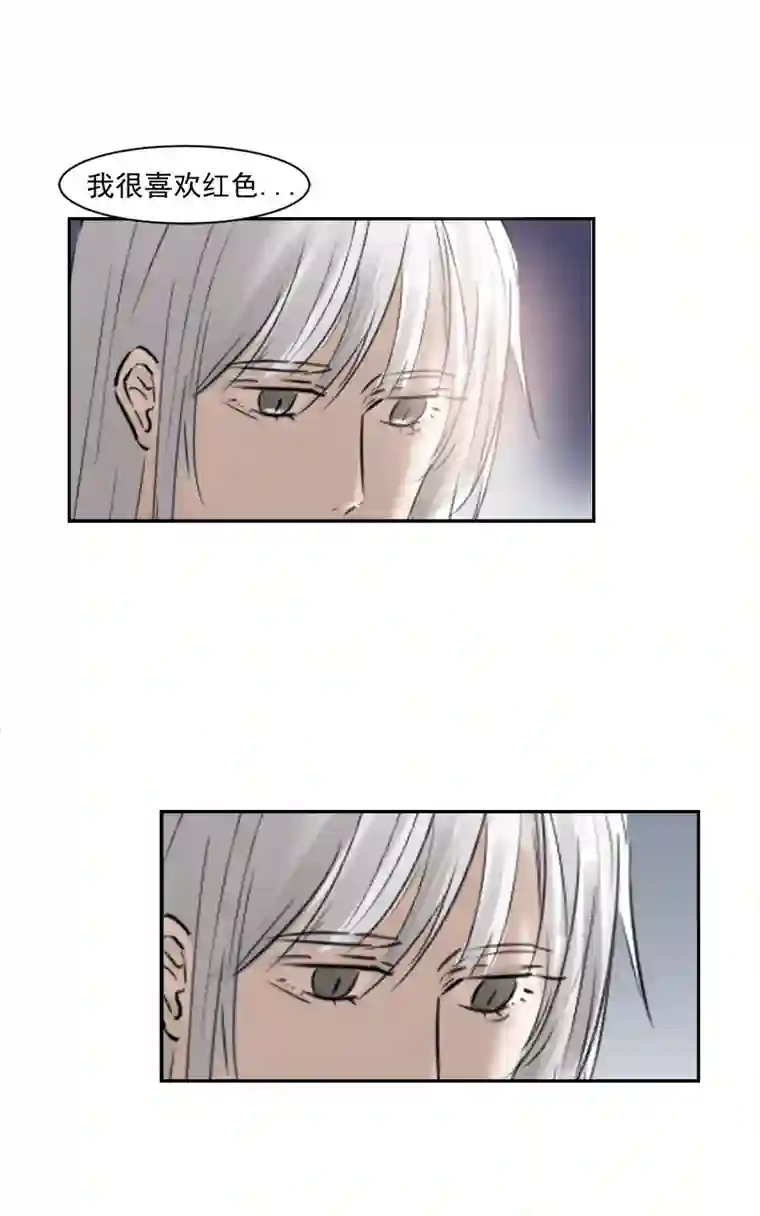 帝君许我做夫妻（十八）束发