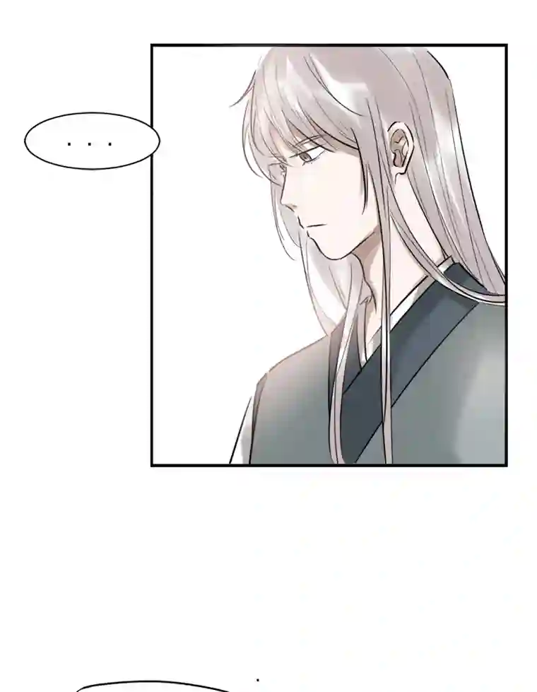 帝君许我做夫妻（十九），，Ծ‸Ծ，，