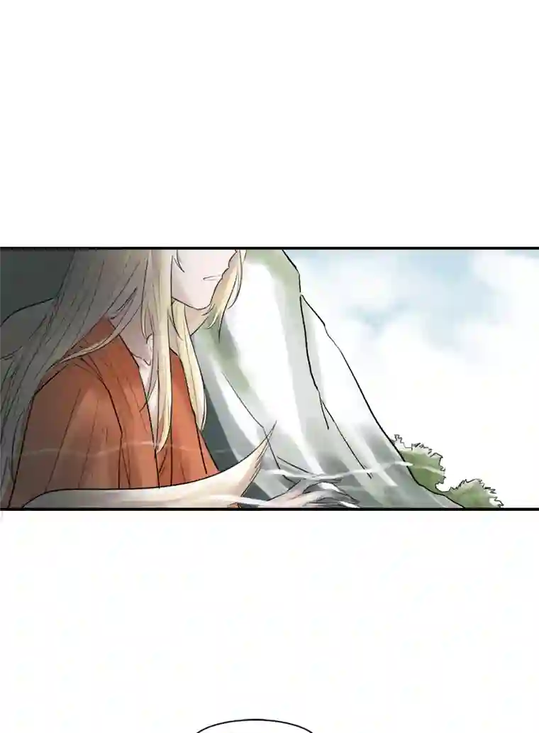 帝君许我做夫妻（二十二）重明