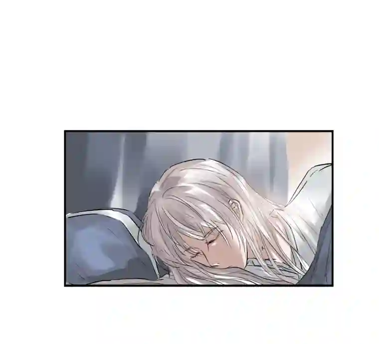 帝君许我做夫妻（二十二）重明