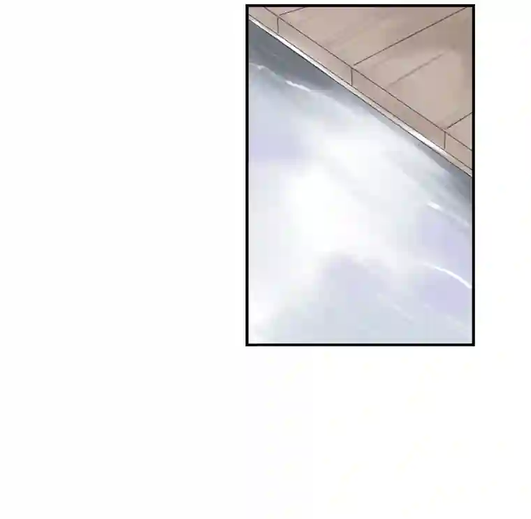 帝君许我做夫妻（二十二）重明