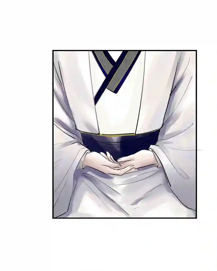 帝君许我做夫妻（二十二）重明