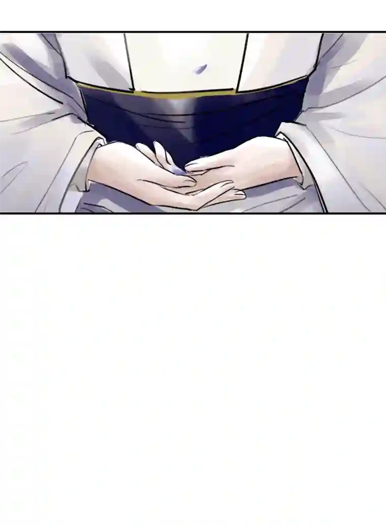 帝君许我做夫妻（二十二）重明