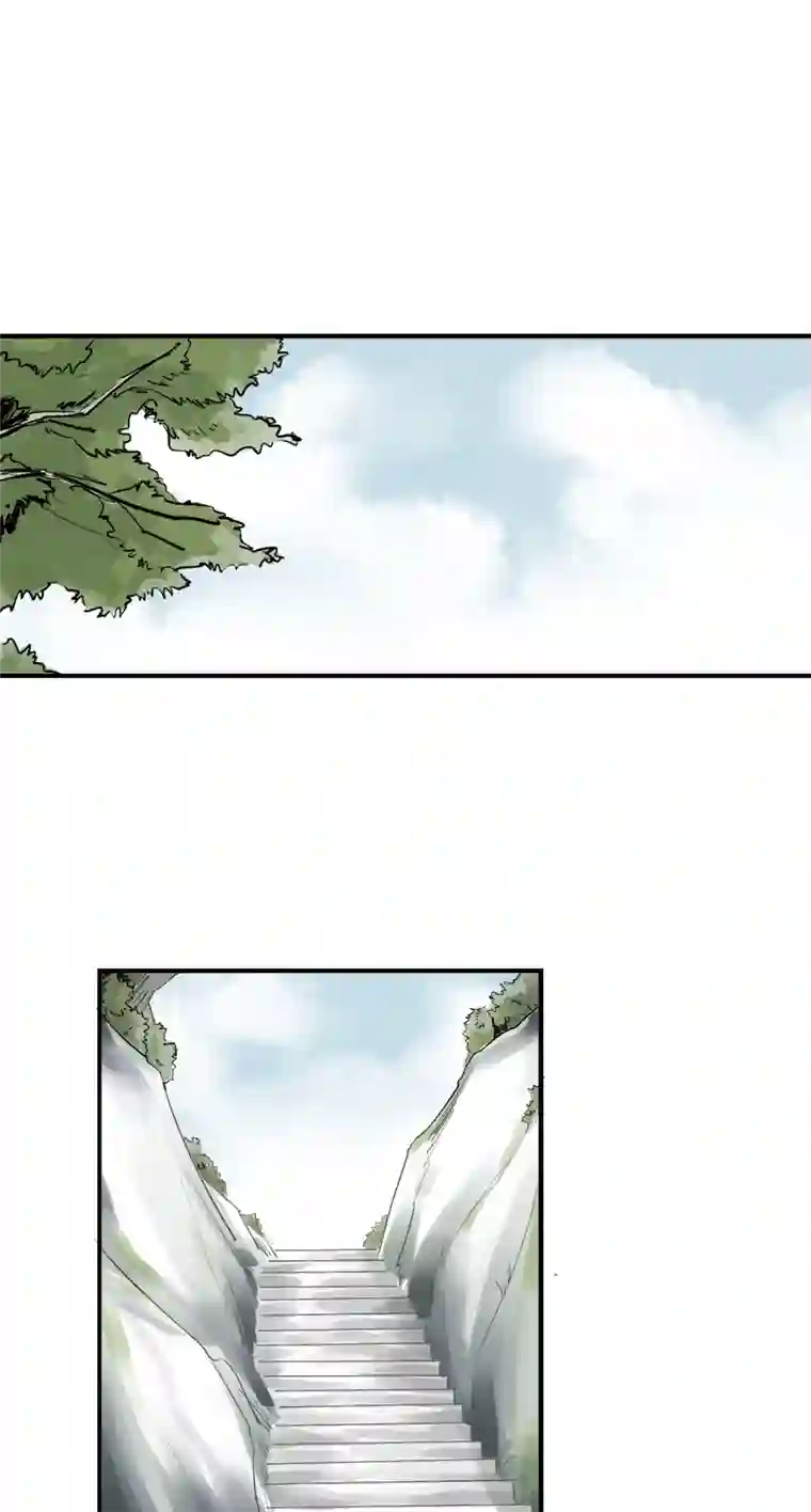 帝君许我做夫妻（二十二）重明