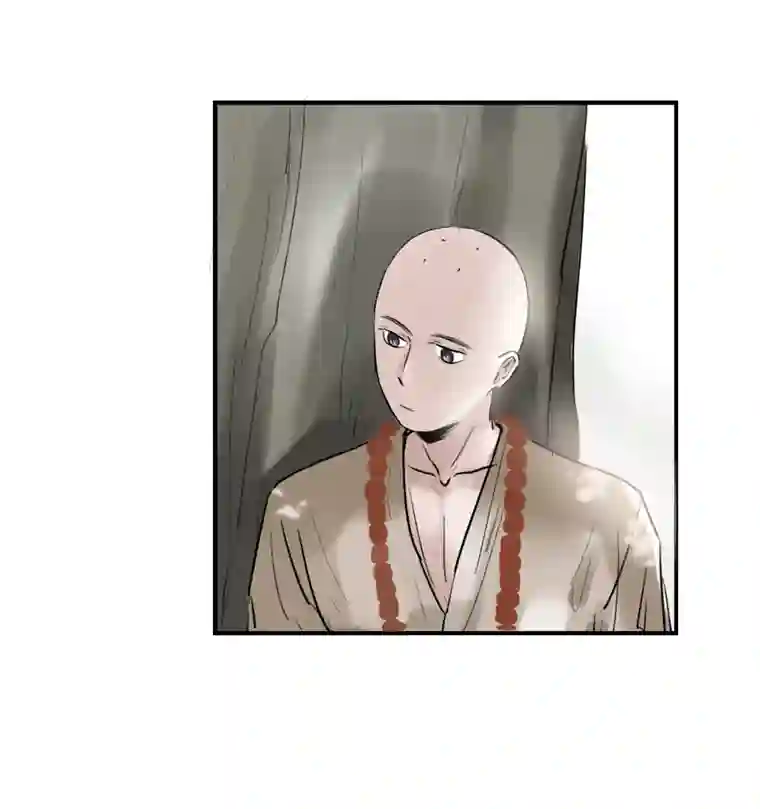 帝君许我做夫妻（二十三）今天有愿望吗