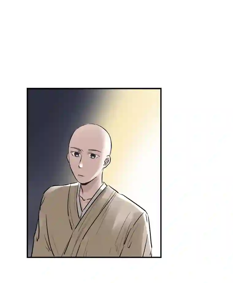 帝君许我做夫妻（二十三）今天有愿望吗