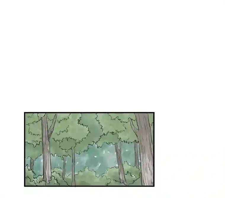 帝君许我做夫妻（二十三）今天有愿望吗