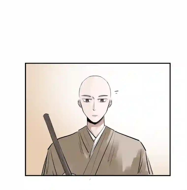 帝君许我做夫妻（二十四）求而不得