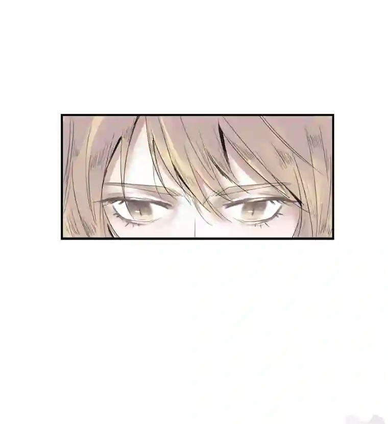 帝君许我做夫妻（二十五）许愿