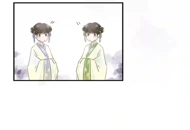 帝君许我做夫妻（二十五）许愿