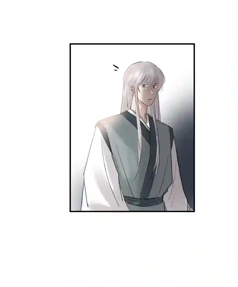 帝君许我做夫妻（二十六）国师