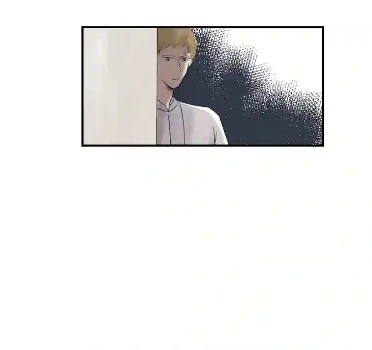 帝君许我做夫妻（二十六）国师