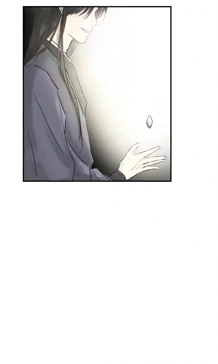 帝君许我做夫妻（二十六）国师