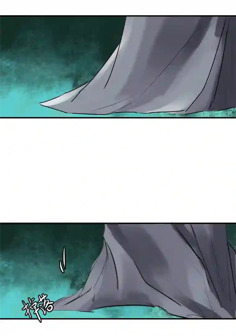 帝君许我做夫妻（二十六）国师