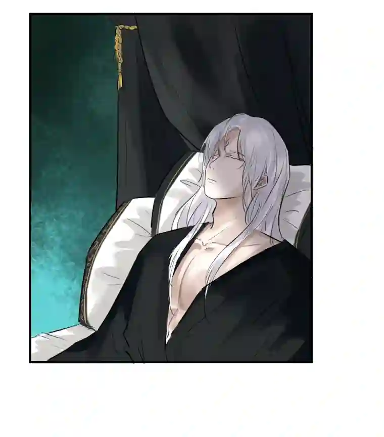 帝君许我做夫妻（二十六）国师