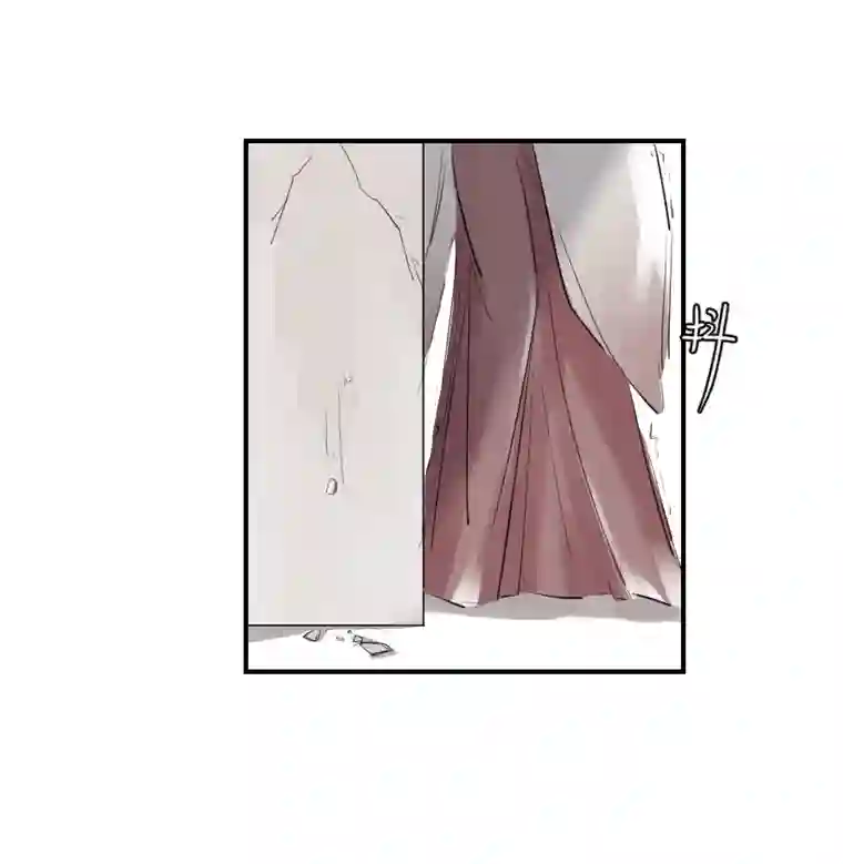 帝君许我做夫妻（二十七）血痣