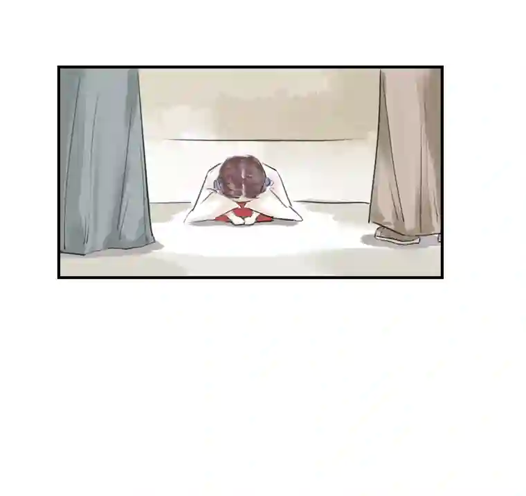 帝君许我做夫妻（二十八）帮忙