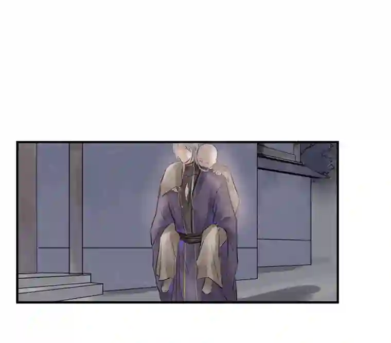 帝君许我做夫妻（三十）酒醉