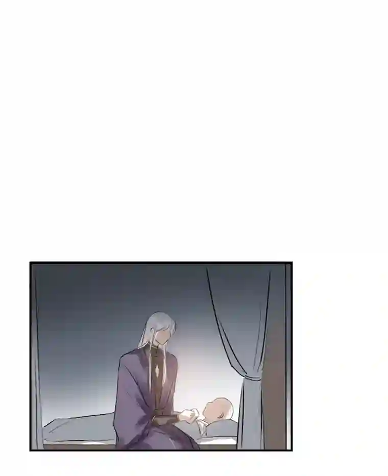 帝君许我做夫妻（三十）酒醉