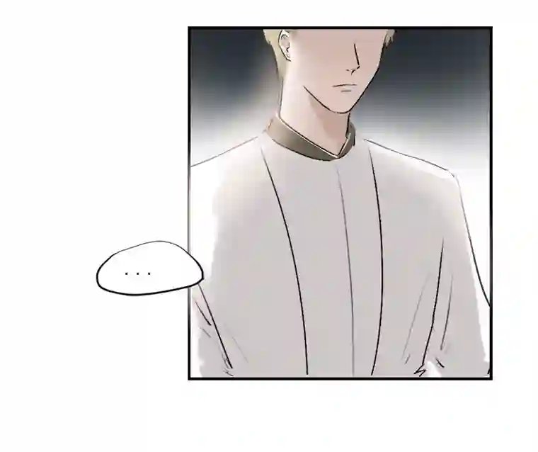 帝君许我做夫妻（三十二）准备