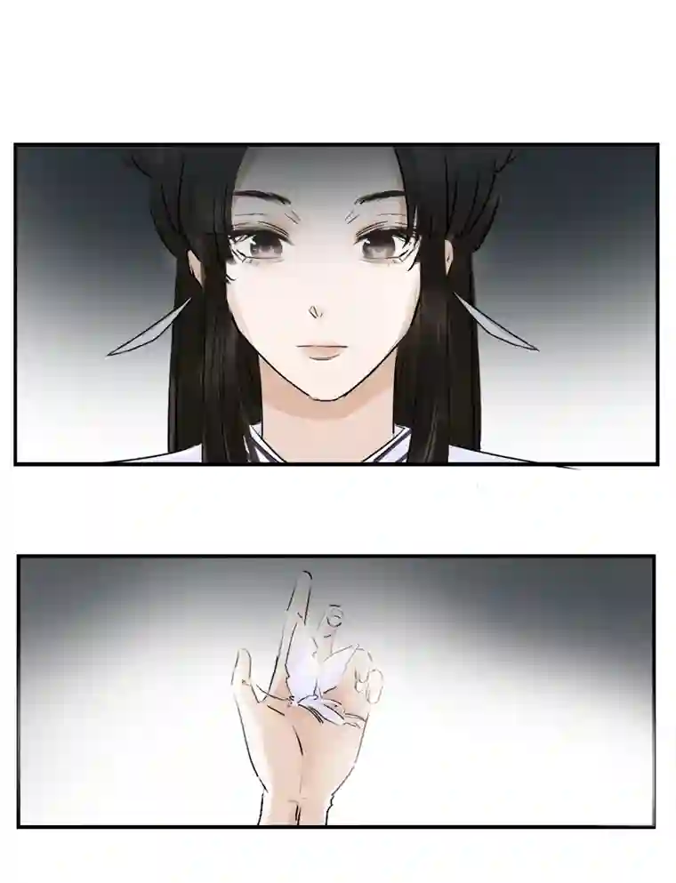 帝君许我做夫妻（三十二）准备