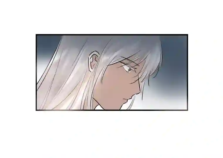 帝君许我做夫妻（三十三）无言争吵