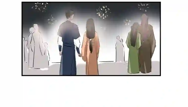 帝君许我做夫妻（三十三）无言争吵