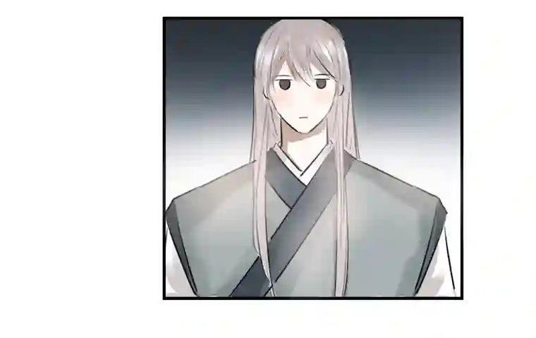 帝君许我做夫妻（三十三）无言争吵