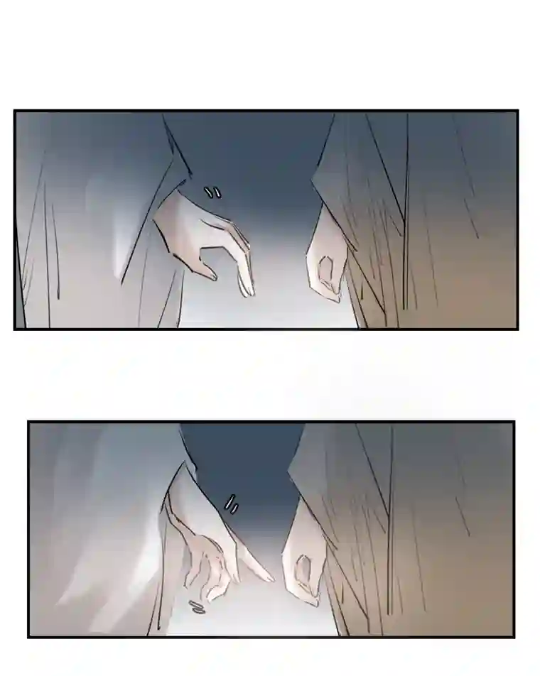 帝君许我做夫妻（三十三）无言争吵