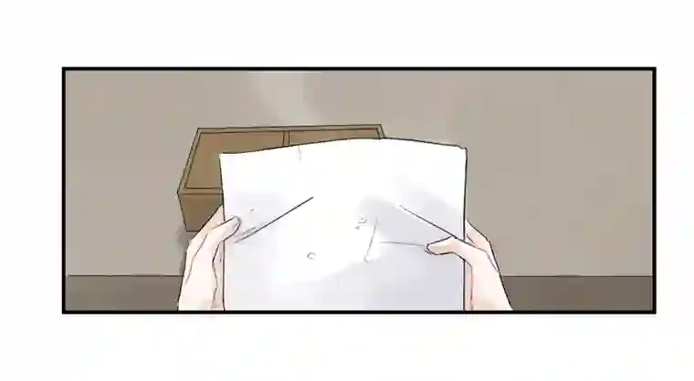 帝君许我做夫妻（三十四）再无瓜葛